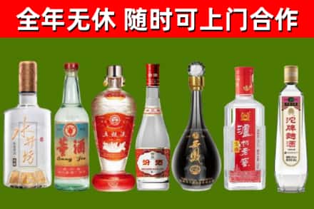 乐安县回收老酒价格